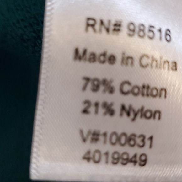 Cardigan - Picture 3 of 4